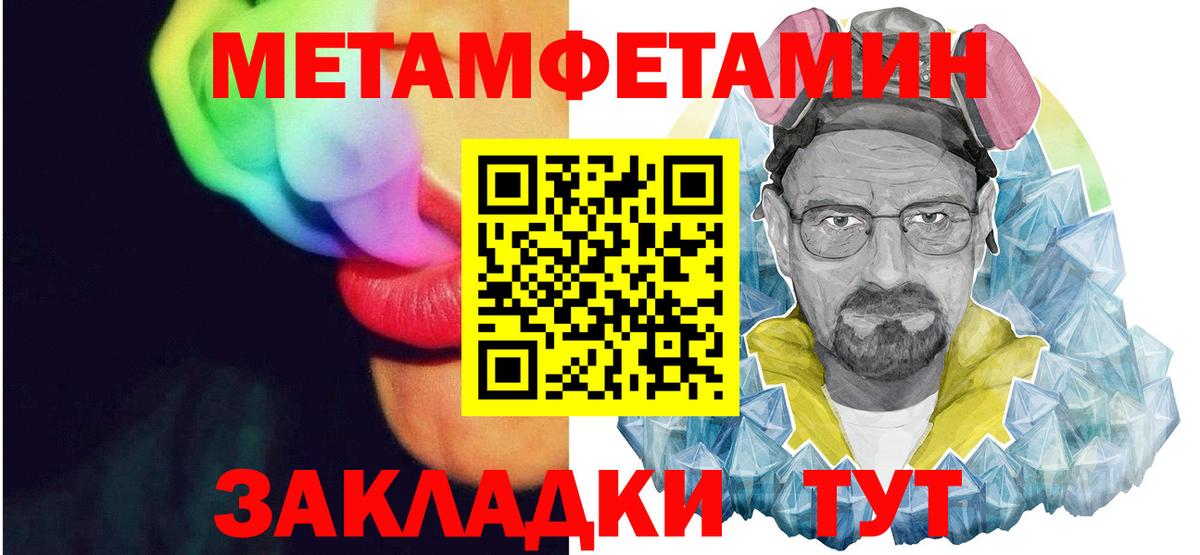 АМФ Premium Мурино