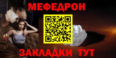 MDMA Заволжье