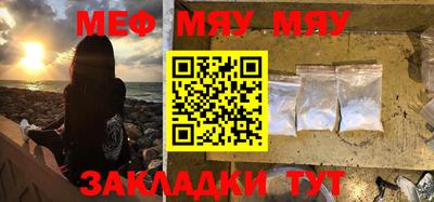 MDMA Заволжье