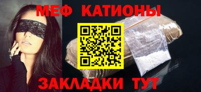 MDMA Заволжье