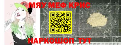 кокаин колумбия Заводоуковск