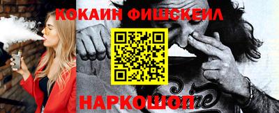 таблы Жуковский