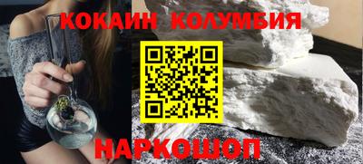таблы Жуковский