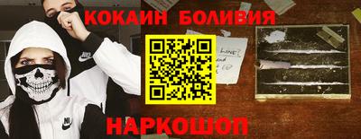 MDMA Заволжье