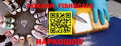 таблы Жуковский