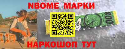 MDMA Заволжье