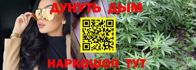 MDMA Заволжье