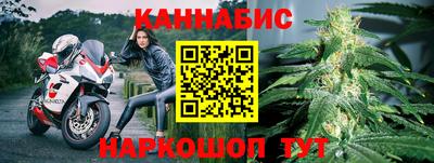 кокаин колумбия Заводоуковск