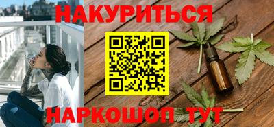 таблы Жуковский