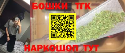кокаин колумбия Заводоуковск