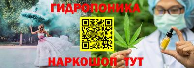 MDMA Заволжье