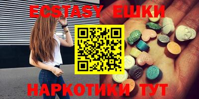 таблы Жуковский