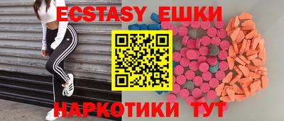 кокаин колумбия Заводоуковск