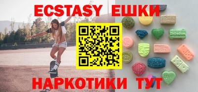 MDMA Заволжье