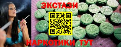 MDMA Заволжье