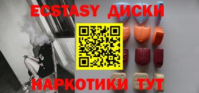 кокаин колумбия Заводоуковск