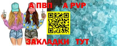 кокаин колумбия Заводоуковск