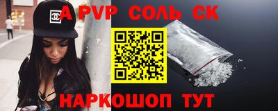 кокаин колумбия Заводоуковск