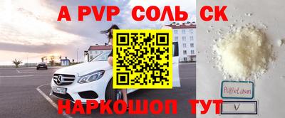 MDMA Заволжье