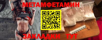 кокаин колумбия Заводоуковск
