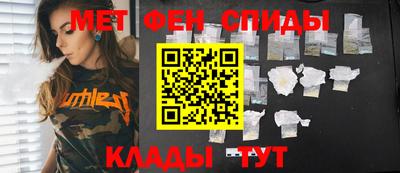 кокаин колумбия Заводоуковск