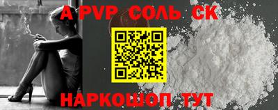 MDMA Заволжье