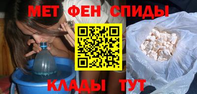 кокаин колумбия Заводоуковск