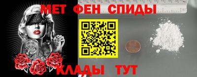 кокаин колумбия Заводоуковск