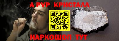 MDMA Заволжье