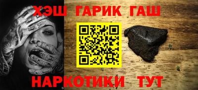 кокаин колумбия Заводоуковск