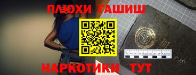 MDMA Заволжье