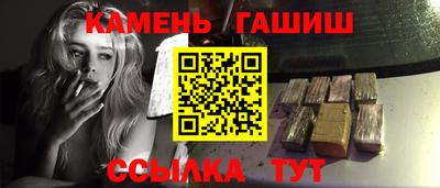таблы Жуковский