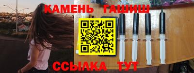 таблы Жуковский