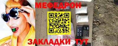 кокаин колумбия Заводоуковск
