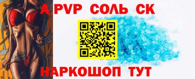 MDMA Заволжье